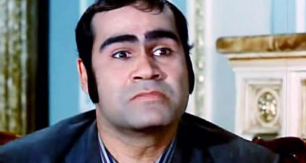 سيد زيان
