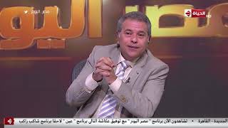 توفيق عكاشة