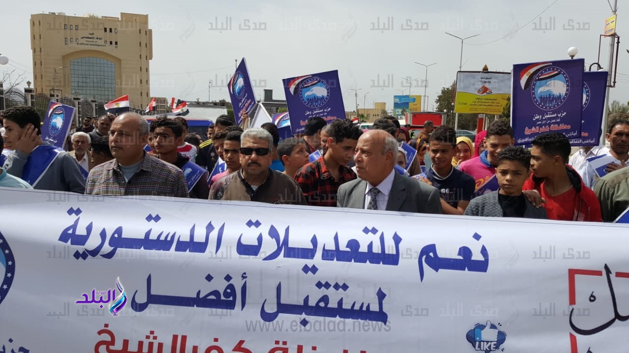 مستقبل وطن ينظم ماراثون رياضي لتأييد التعديلات الدستورية 