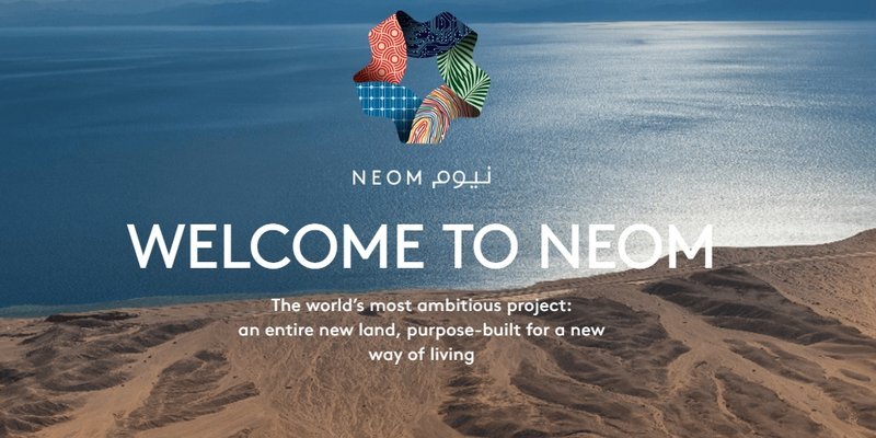 مشروع نيوم مشروع نيوم