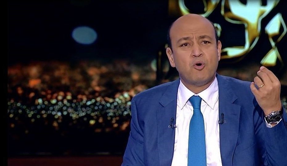 الإعلامي عمرو أديب