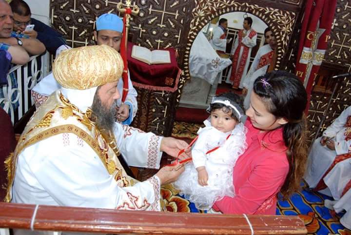 مراسم الاحتفال ب"أحد المولود أعمى" 