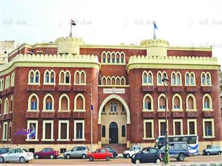 جامعة الإسكندرية جامعة الإسكندرية