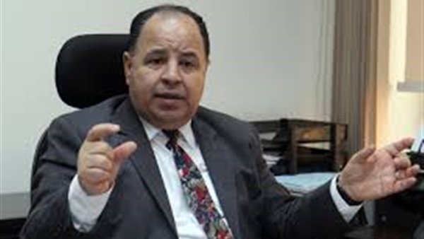 وزير المالية وزير المالية