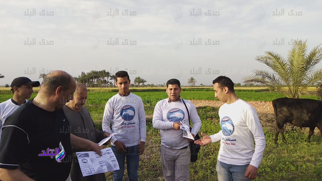 مستقبل وطن