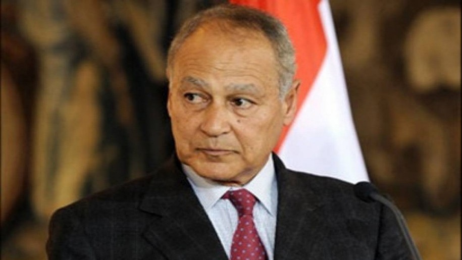 أحمد أبو الغيط، الأمين العام للجامعة العربية