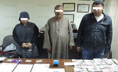 المتهمين بالنصب على المواطنين