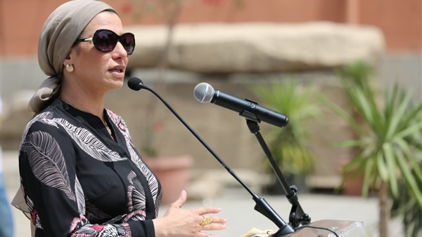 الدكتورة ياسمين فؤاد وزيرة البيئة 