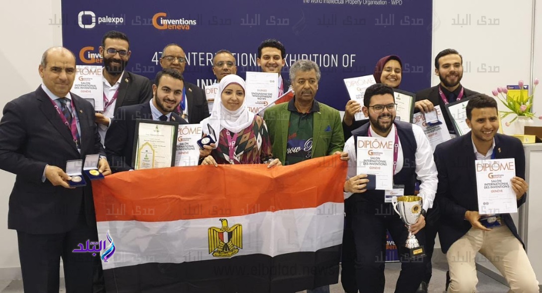 مصريون يحصدون الذهب والفضة والبرونز بمعرض جنيف الدولي مصريون يحصدون الذهب والفضة والبرونز بمعرض جنيف الدولي