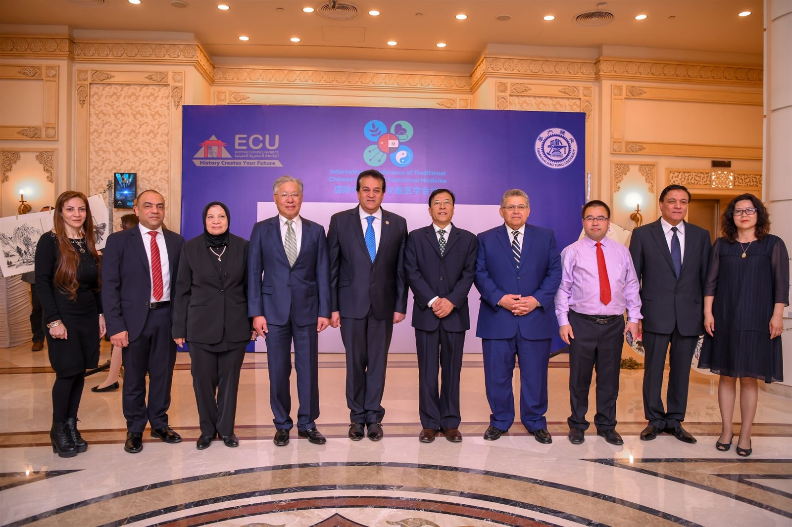 المؤتمر الأول للطب الصيني