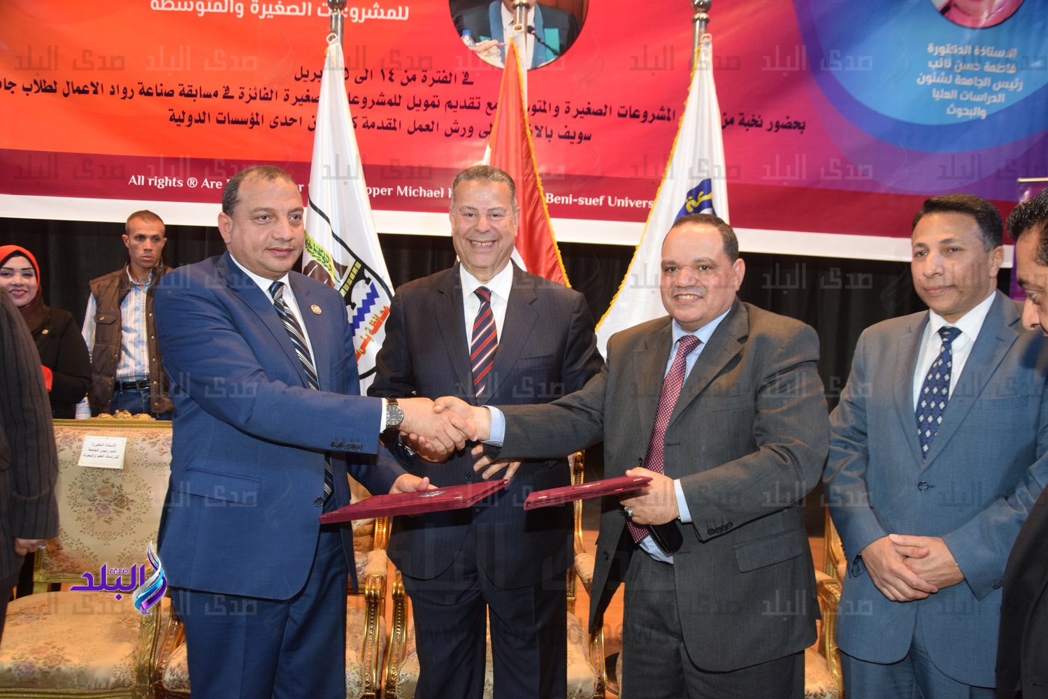 المستشار هاني عبد الجابر محافظ بني سويف المستشار هاني عبد الجابر محافظ بني سويف