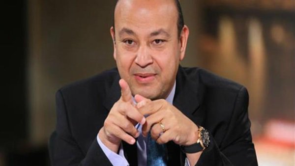 عمرو أديب 