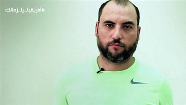 تامر عبد الحميد