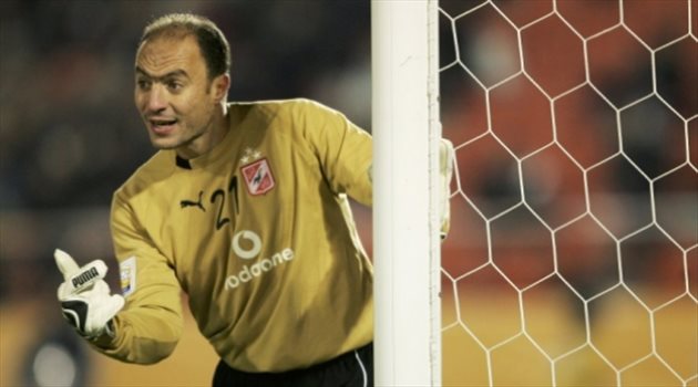  نادر السيد حارس مرمى المنتخب الوطني