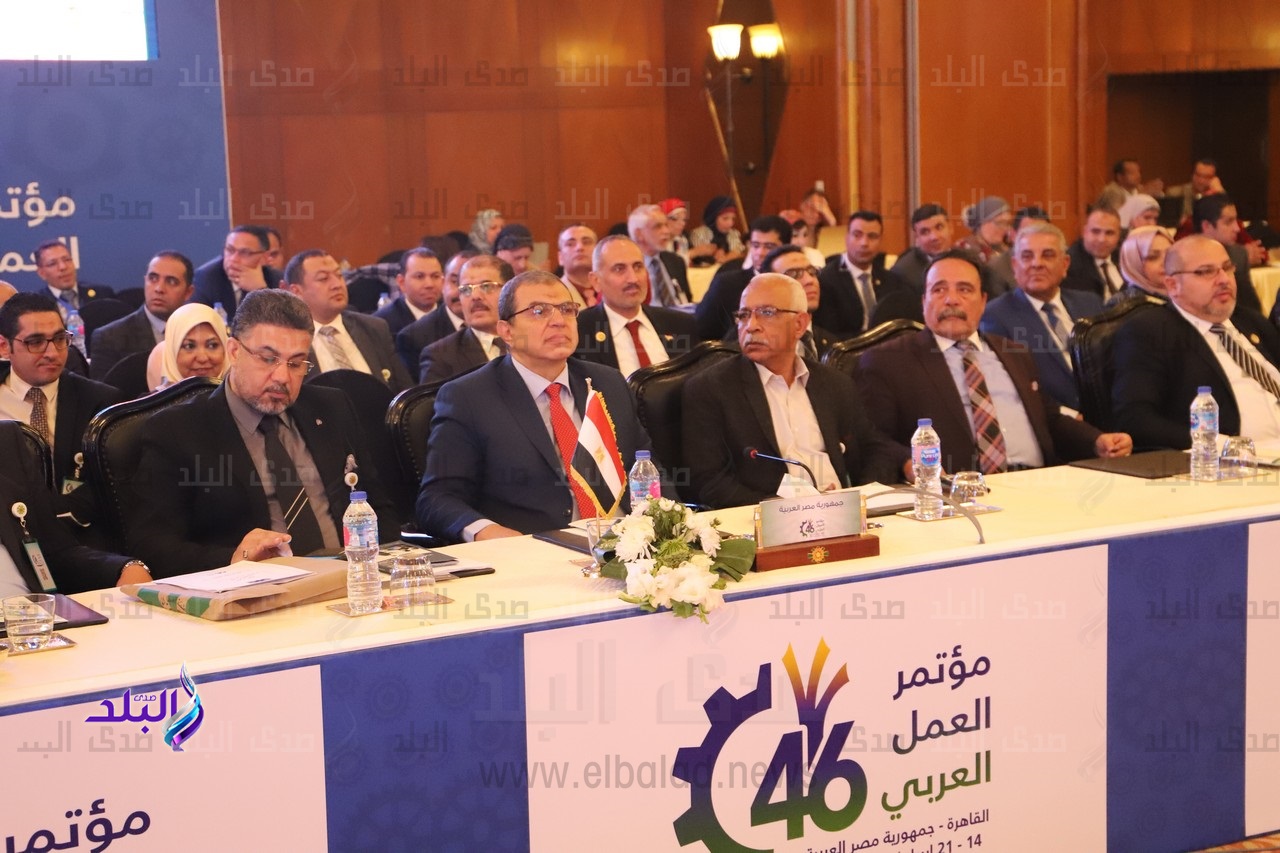 مؤتمر العمل العربي يواصل أعمال دورته الـ 46 لليوم الثاني مؤتمر العمل العربي يواصل أعمال دورته الـ 46 لليوم الثاني