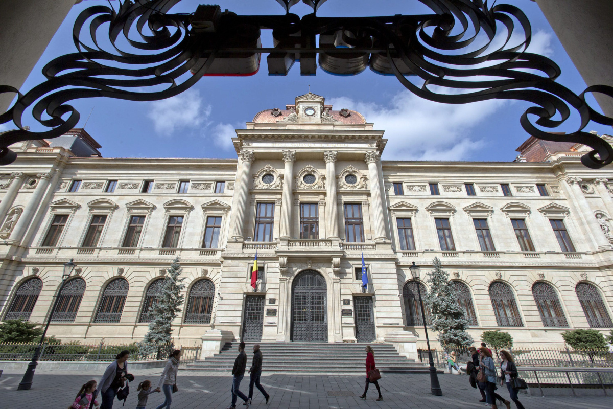 البنك الوطني الروماني 