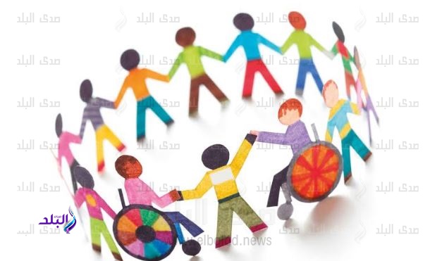 دمج ذوي القدرات الخاصة في المنظومة التعليمية 