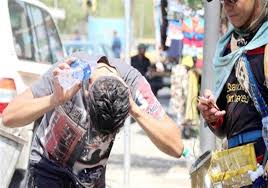 طقس نهار رمضان