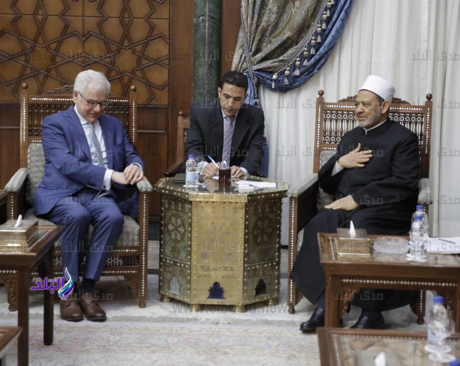 وزير خارجية بولندا للإمام الأكبر: نقدر جهود الأزهر 