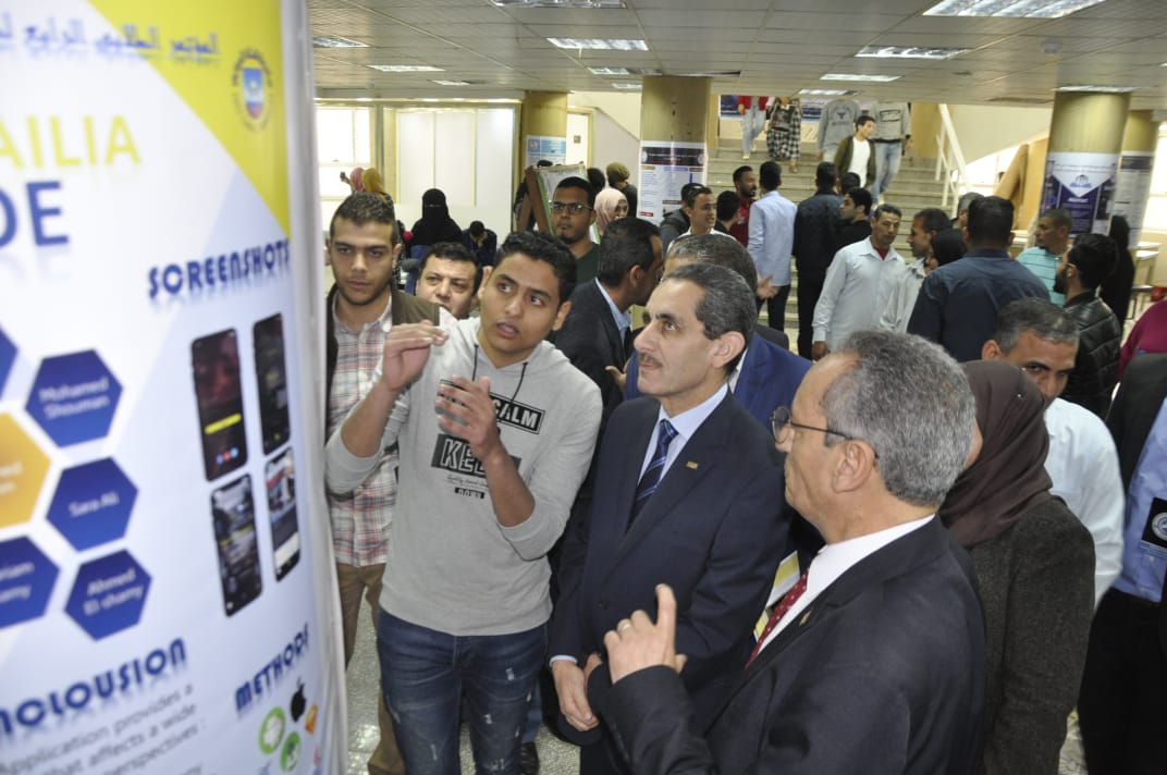 المؤتمر الطلابي الرابع للكلية تحت عنوان "ابداع الحاضر ... و. المؤتمر الطلابي الرابع للكلية تحت عنوان "ابداع الحاضر ... و.
