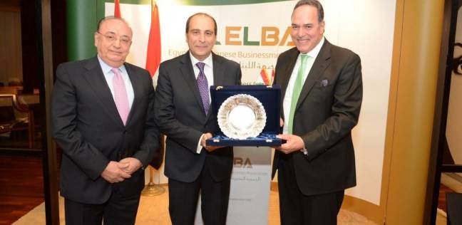 أعضاء الجمعية