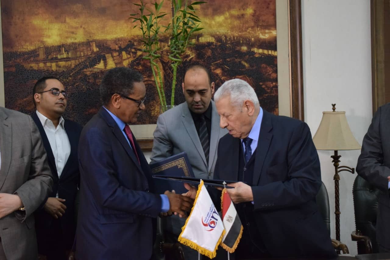 مكرم محمد احمد