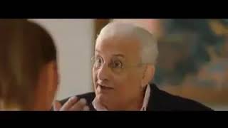 برومو ابن أصول 