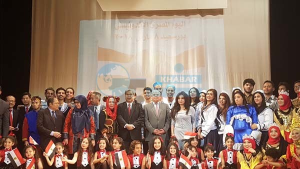 المجلس المصري الإندونيسي المجلس المصري الإندونيسي