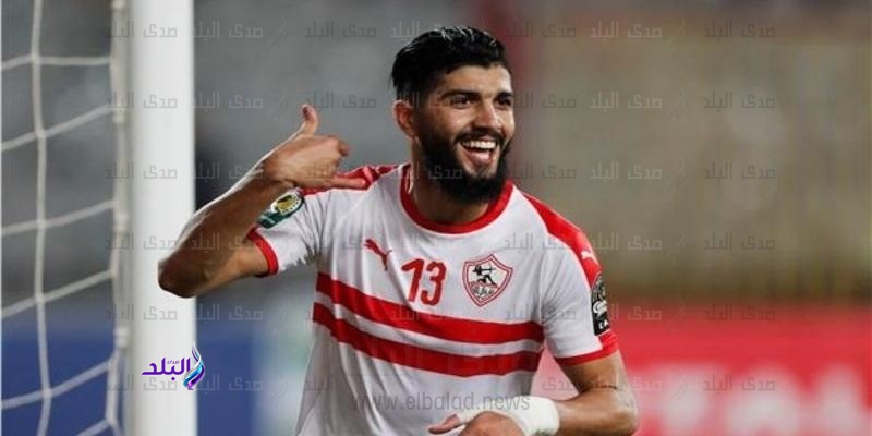 ساسى