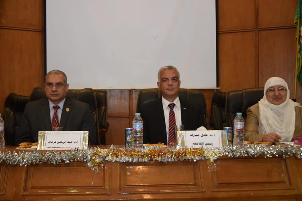 المؤتمر الطلابي الأول لكلية الصيدلة المؤتمر الطلابي الأول لكلية الصيدلة