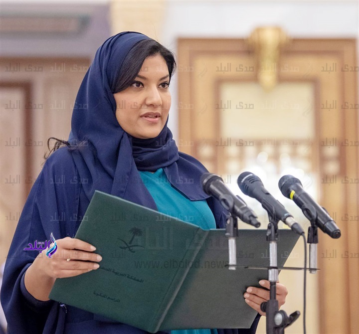 أول سفيرة سعودية 