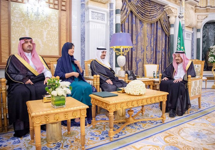 الأميرة ريما بنت بندر 