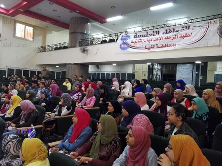 قوافل تعليمية