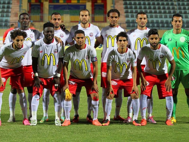 النصر للتعدين - أرشيفية 