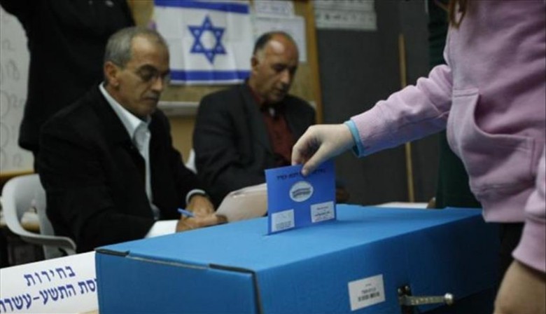 صورة ارشيفية