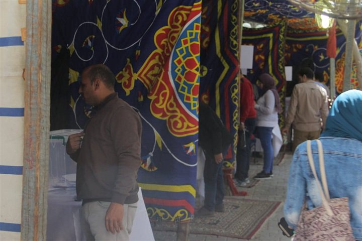 انتخابات نقابة الصيادلة