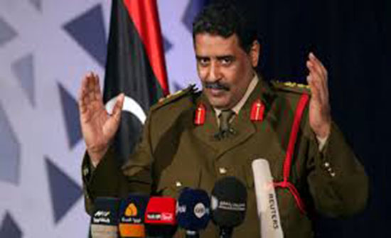 المسماري المسماري