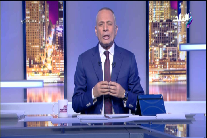 الإعلامي أحمد موسى