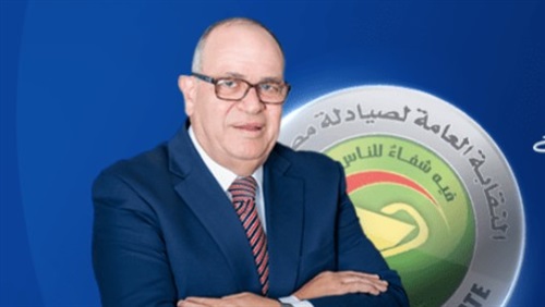 الدكتور كرم كردى الدكتور كرم كردى