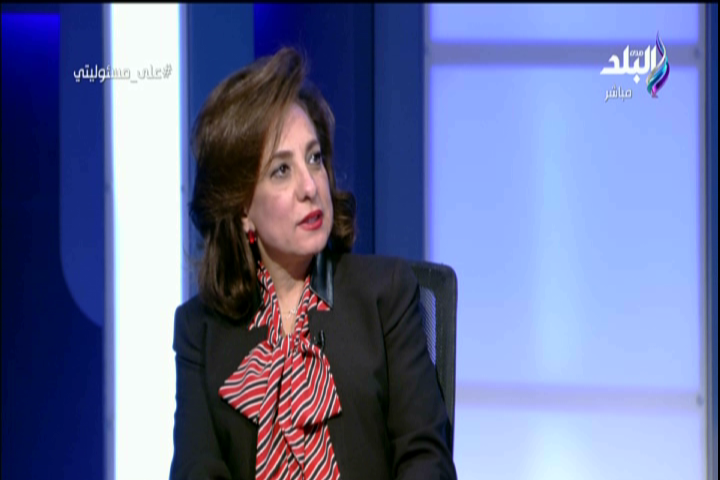 النائبة داليا يوسف