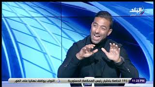 ميدو 
