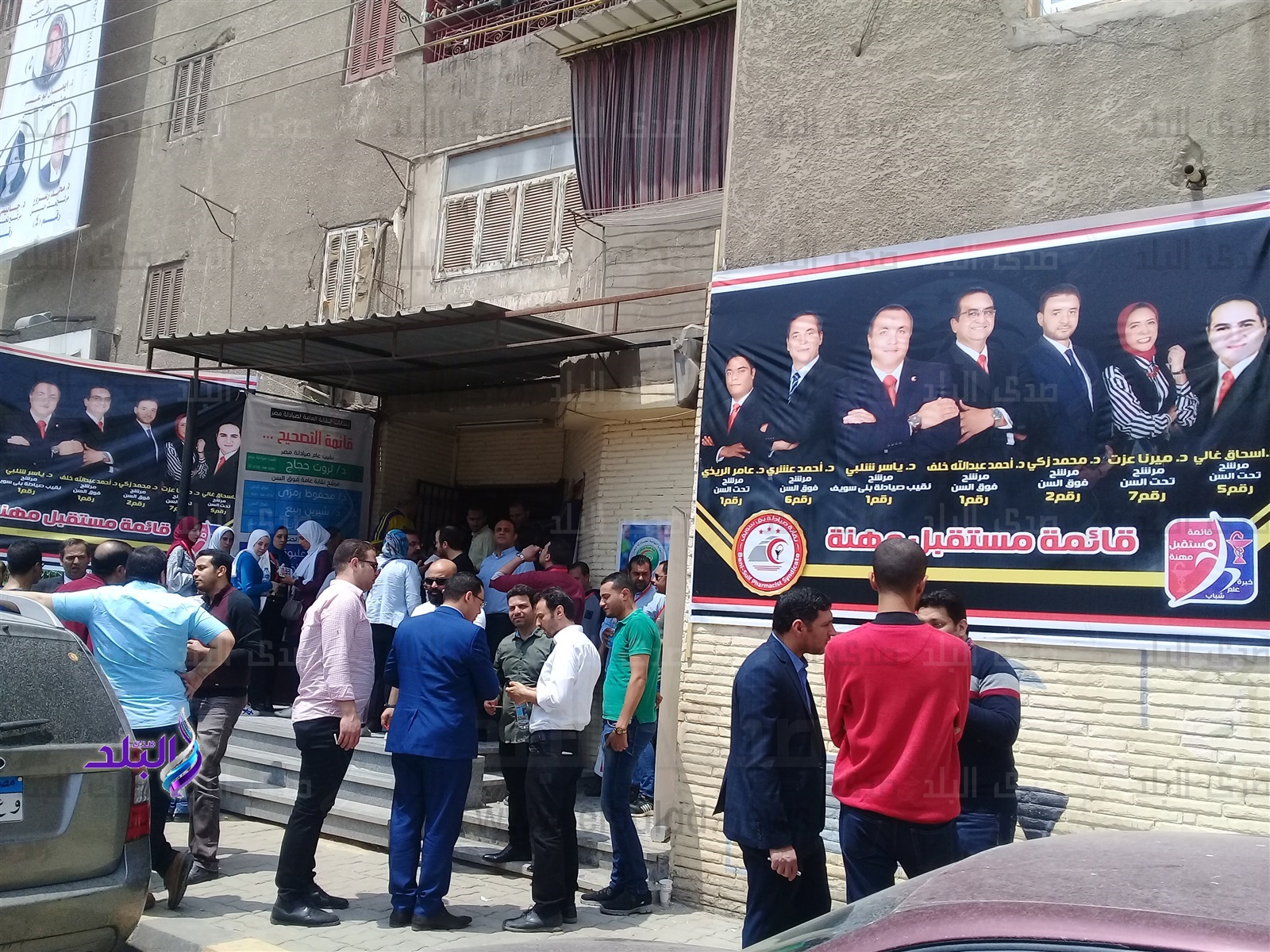 ياسر شلبي نقيبا للصيادلة ببني سويف