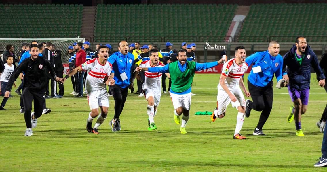 فريق الزمالك
