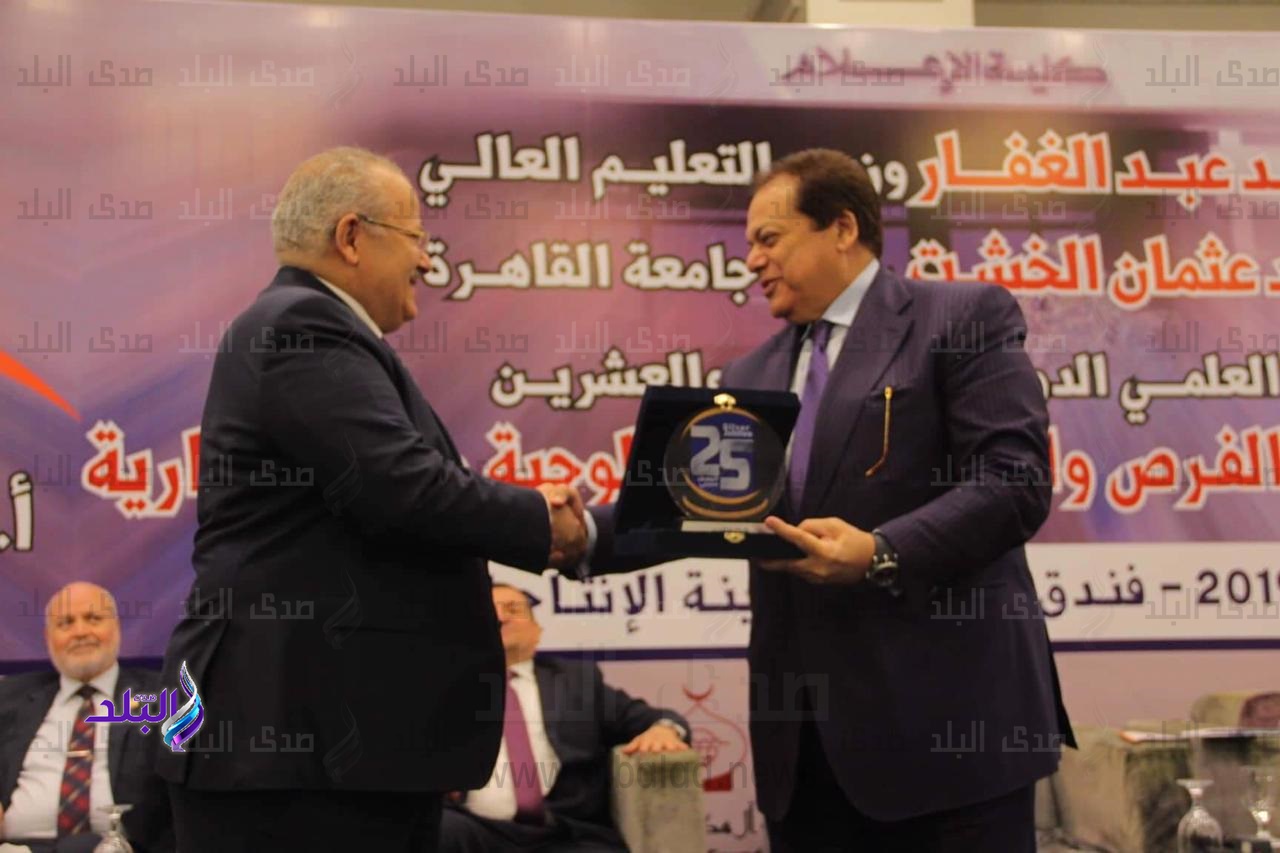 محمد أبو العينين