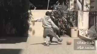 كليب أغنية خدنا معاك لـ محمد فؤاد كليب أغنية خدنا معاك لـ محمد فؤاد