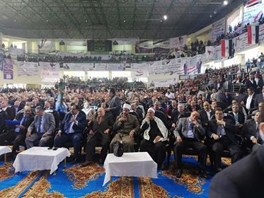 مؤتمر لدعم التعديلات الدستورية بالاسكندرية مؤتمر لدعم التعديلات الدستورية بالاسكندرية
