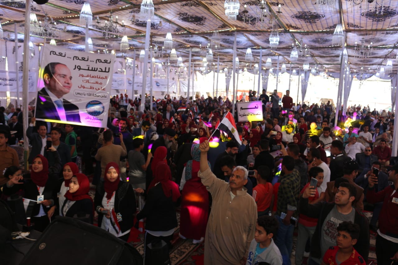 جانب من مؤتمر حزب مستقبل وطن بالشرقية جانب من مؤتمر حزب مستقبل وطن بالشرقية