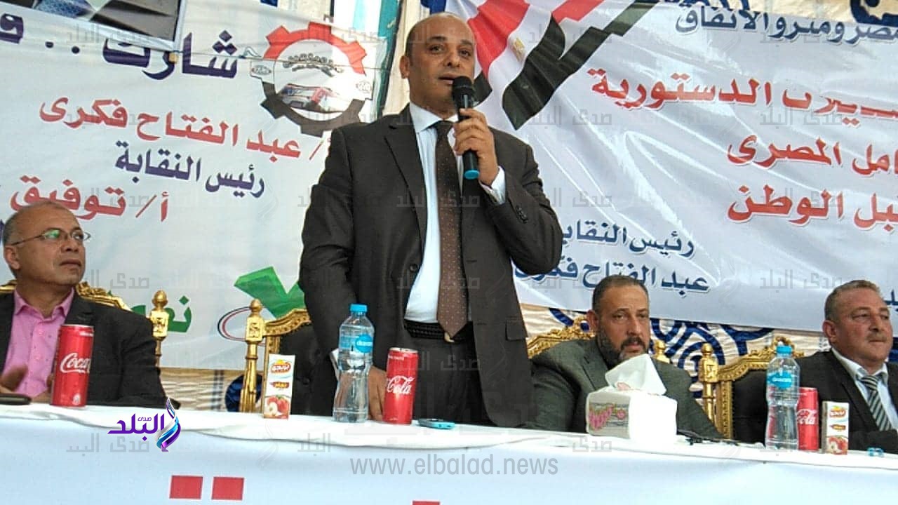 مؤتمرا جماهيريا حاشدا لدعم التعديلات بالشرابية