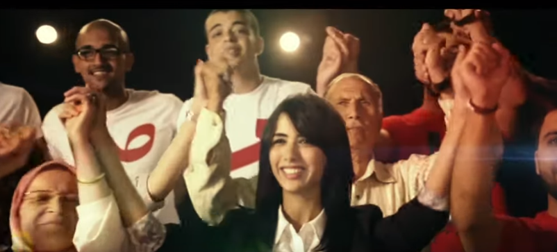 المصرى الاصلى .. أغنية وطنية جديدة لـ شهد الشعراوى