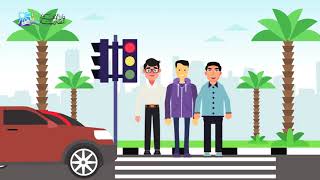  الشريعة قررت مبدأ المسئولية الفردية والجماعية